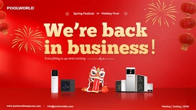 Poolworld Heat Pump желает всем хорошему началу в новом году